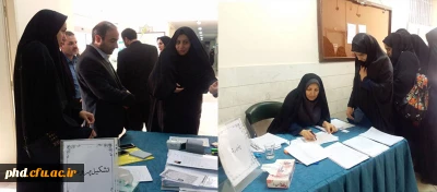 آغاز مراحل پذیرش و مصاحبه پذیرفته شدگان تکمیل ظرفیت دانشگاه فرهنگیان