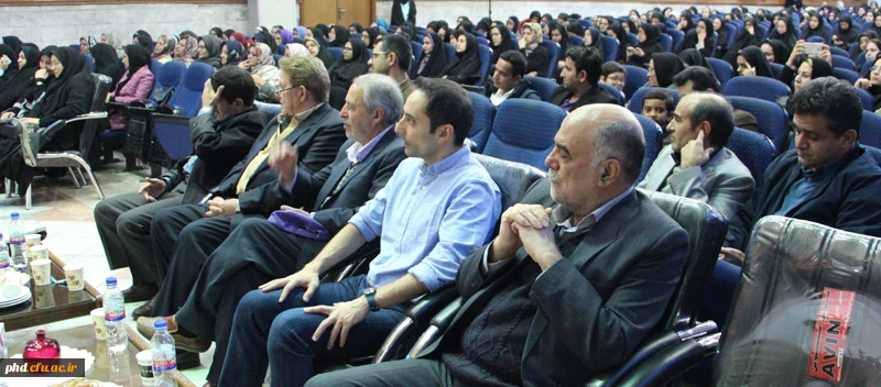 همایش عرس مولانا