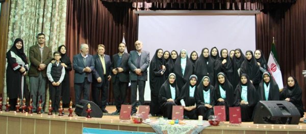 همایش عرس مولانا