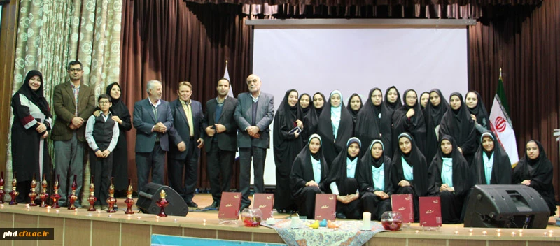 همایش عرس مولانا