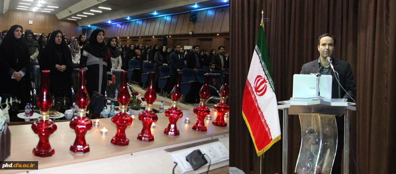 همایش عرس مولانا