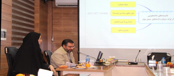 برگزاری نشست همیاران سلامت