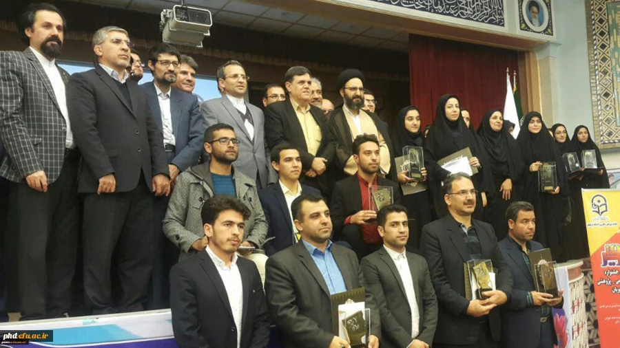 درخشش پژوهشگران دانشگاه فرهنگیان خراسان رضوی در جشنواره روز ملی پژوهش