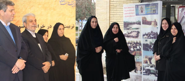 برگزاری آیین نکوداشت یکصدمین سال تأسیس تربیت معلم در خراسان رضوی