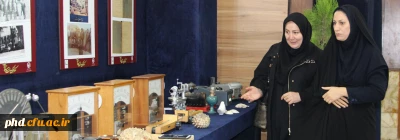 در حاشیه مراسم نکوداشت یکصدمین سالگرد تربیت معلم در ایران برگزارشد :
 نمایشگاه گالری تصاویر،اسناد تاریخی تربیت معلم ،وسایل وابزار کمک آموزشی ، کتب قدیمی دروس