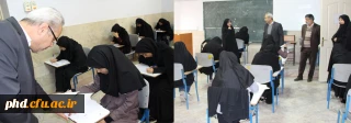 بازدید معاونت آموزشی دانشگاه فرهنگیان استان از روند برگزاری امتحانات پایان ترم پردیس شهید هاشمی نژاد
