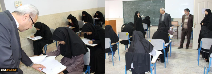 بازدید معاونت آموزشی دانشگاه فرهنگیان استان از روند برگزاری امتحانات پایان ترم پردیس شهید هاشمی نژاد