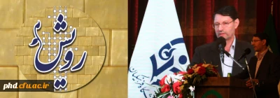 مدیر امور پردیس های خراسان رضوی:
گردهمایی رویش ایجادکننده موقعیت های ارزشمند تربیتی و رشد آفرین است