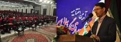 میزبانی استان خراسان رضوی از 21 برنامه کشوری دانشگاه فرهنگیان در سال جاری