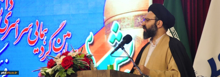 دانشگاه فرهنگیان مرکز پرورش انسان های بزرگ و مربیان مهذب، کارآمد، مؤمن و انقلابی است