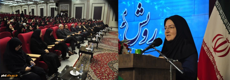 شرکت 420 دانشجومعلم، 60 استاد مشاور و 60 کارشناس فرهنگی در چهارمین گردهمایی رویش