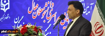 معاون فرهنگی و اجتماعی دانشگاه فرهنگیان:
شرکت کنندگان در گردهمایی رویش باید موج امید، تحول و نشاط را با خود به پردیس ها و مراکز ببرند