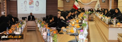 نشست تخصصی زندگی به سبک رضوی با همکاری مرکز امور بانوان و خانواده آستان قدس رضوی در پردیس شهید هاشمی نژاد