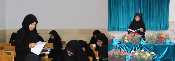 مسابقات فرهنگی هنری