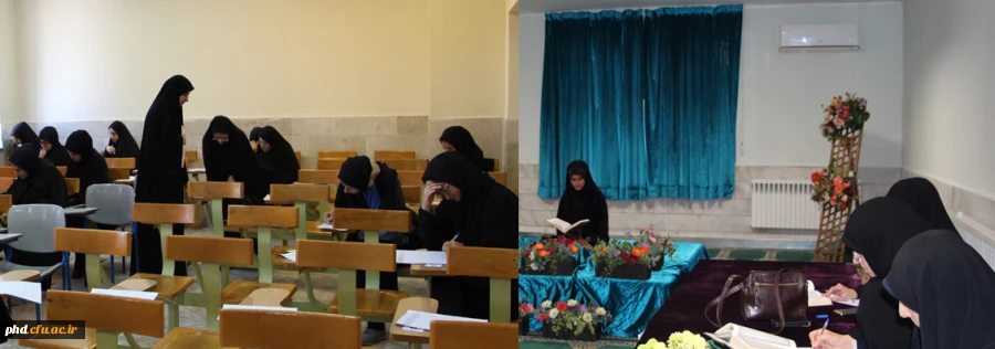 مسابقات فرهنگی هنری