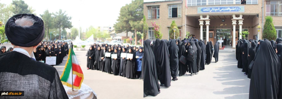 تجمع اعتراض آمیزدانشجو معلمان نسبت به جنایت وقیحانه آمریکا