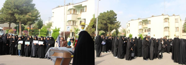 تجمع اعتراض آمیزدانشجو معلمان نسبت به جنایت وقیحانه آمریکا