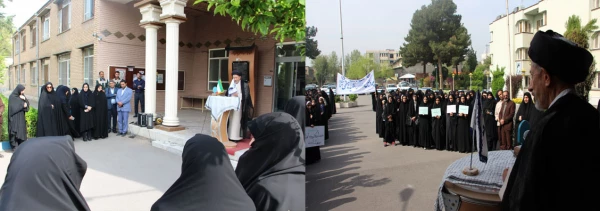 تجمع اعتراض آمیزدانشجو معلمان نسبت به جنایت وقیحانه آمریکا