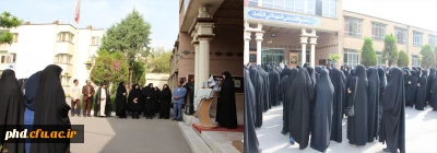 برگزاری تجمع اعتراض آمیز دانشجو معلمان پردیس شهید هاشمی نژاد نسبت به تروریستی خواندن سپاه پاسداران توسط دولت آمریکا .