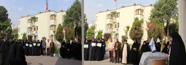 برگزاری تجمع اعتراض آمیز دانشجو معلمان پردیس شهید هاشمی نژاد نسبت به تروریستی خواندن سپاه پاسداران توسط دولت آمریکا .