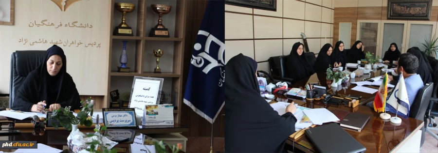 جلسه کمیته گرامیداشت هفته سرای دانشجویی