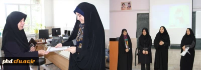 گامیداشت روز جوان وتقدیر از اعضای شورای هم اندیشی جوانان پردیس