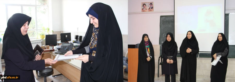 گرامیداشت روز جوان وتقدیر از اعضای شورای هم اندیشی جوانان پردیس