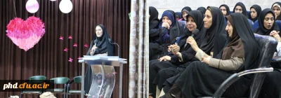 برگزاری مراسم جشن میلاد امام زمان(عج) به همت کانون مهدویت