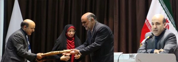 مراسم بزرگداشت سعدی