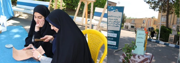 برپایی بازراچه تولدات دانشجویی وغرفه سلامت ونشاط