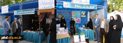 بازدید رییس دبیر خانه هیأت اجرایی جذب اعضای هیأت علمی دانشگاه فرهنگیان از برنامه های اجرائی گرامیداشت هفته سرا وهفته سلامت ونشاط در پردیس شهید هاشمی نژاد