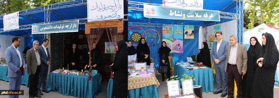 بازدید مدیریت امور پردیس های استان خراسان رضوی