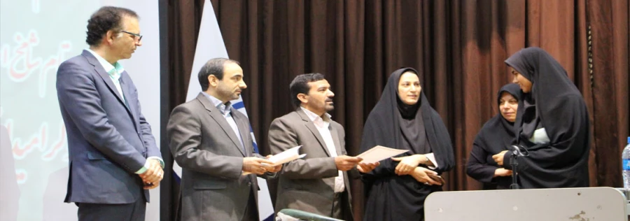 مراسم نکو داشت هفته معلم  ومقام استاد وگرامی داشت هفته سرآمدی آموزش