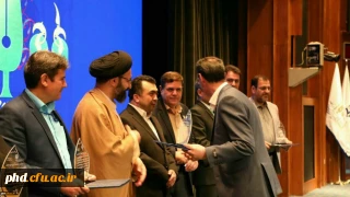 تجلیل از مدیر دانشگاه فرهنگیان خراسان رضوی در آیین نکوداشت یکصدمین سال تربیت معلم