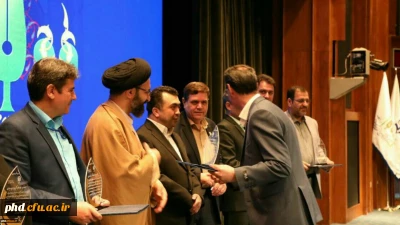 تجلیل از مدیر دانشگاه فرهنگیان خراسان رضوی در آیین نکوداشت یکصدمین سال تربیت معلم