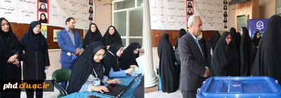 برگزاری ششمین دوره انتخابات شورای صنفی  - رفاهی دانشجویان پردیس شهید هاشمی نژاد