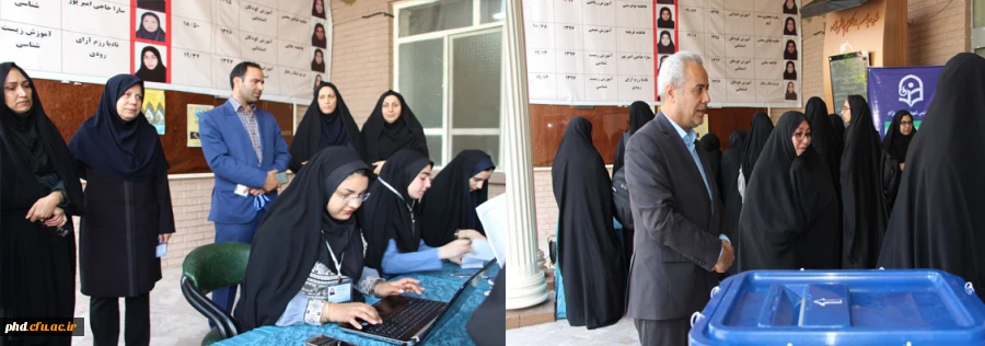 برگزاری انتخابات شورای صنفی رفاهی در پردیس شهید هاششمی نژاد