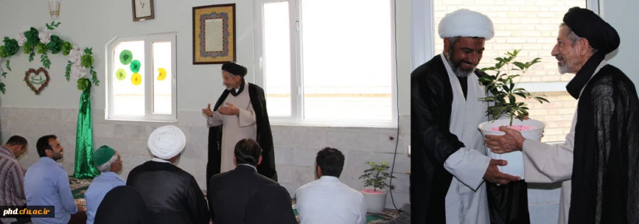 تقدیر از امام جماعت پردیس شهید هاشمی نژاد