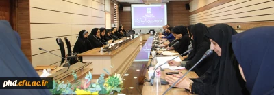 برگزاری اولین شورای اداری سال 98