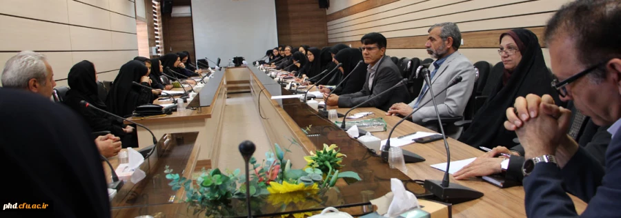 جلسه اساتید با دانشجو معلمان