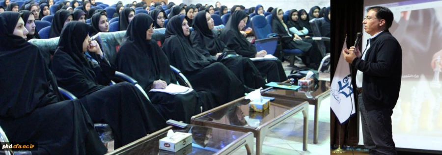 برگزاری همایش علمی با عنوان "چگونه ریاضی بخوانیم:٣٠ترفند یادگیری موثر