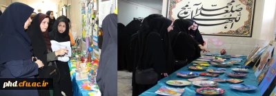 برگزاری نمایشگاه آثارهنری پایان ترم دانشجو معلمان پردیس شهید هاشمی نژاد