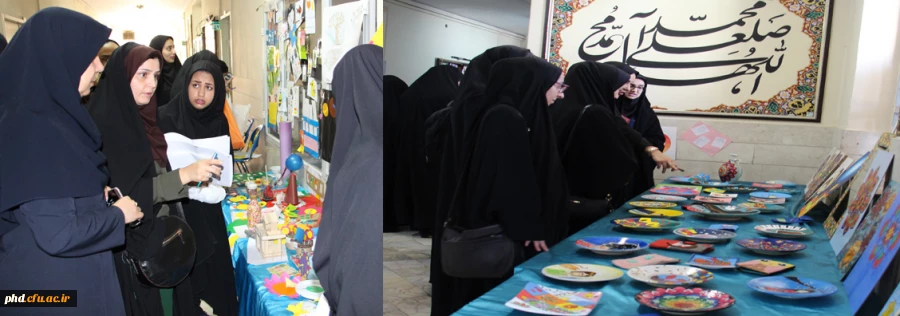 برگزاری نمایشگاه آثارهنری پایان ترم دانشجو معلمان پردیس شهید هاشمی نژاد