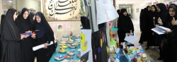 برگزاری نمایشگاه آثارهنری پایان ترم دانشجو معلمان پردیس شهید هاشمی نژاد