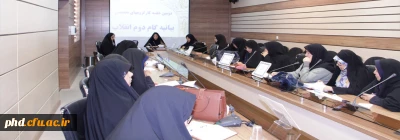 برگزاری دومین جلسه کارگروههای بیانیه گام دوم انقلاب در پردیس شهید هاشمی نژاد