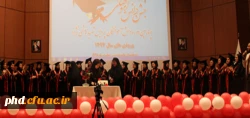 برگزاری جشن دانش آموختگی چهارمین دوره دانش آموختگان پردیس شهید هاشمی نژاد