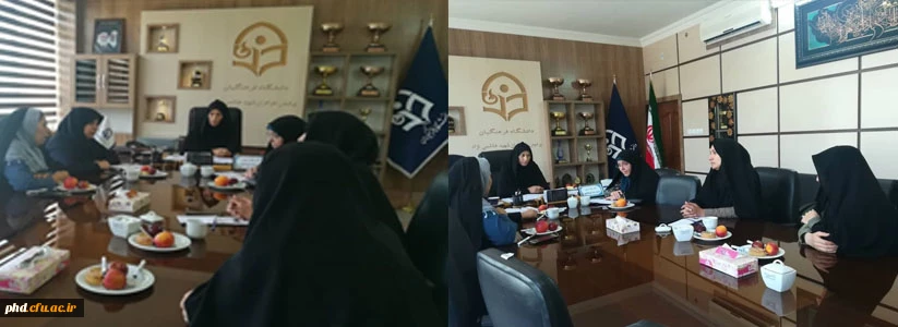 حضور دکتر احمدی مشاور امور بانوان سرپرست دانشگاه فرهنگیان ودیدار با مسولین وکارکنان این پردیس
حضور دکتر احمدی مشاور امور بانوان سرپرست دانشگاه فرهنگیان