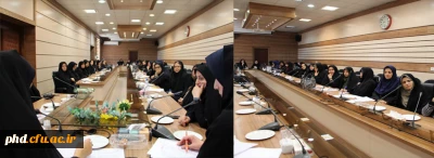 درآغاز اولین روز فرایند مصاحبه وگزینش

جلسه هماهنگی وتوجیهی  اعضای کمیته های تخصصی  مصاحبه پذیرفته شدگان برگزار شد .