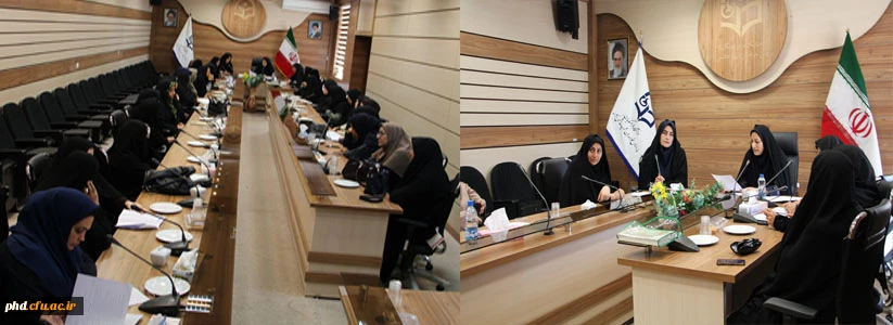 جلسه هماهنگی وتوجیهی  اعضای کمیته های تخصصی  مصاحبه پذیرفته شدگان برگزار شد . 3