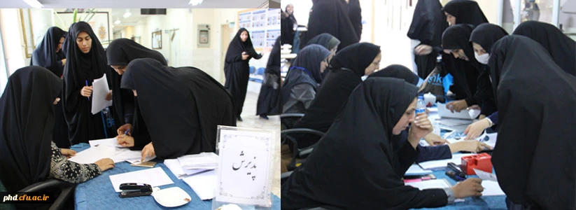 مراحل مصاحبه پذیرفته شدگان چندبرابر ظرفیت ورود به دانشگاه فرهنگیان -سال 98 درپردیس شهید هاشمی نژاد آغاز شد . 2